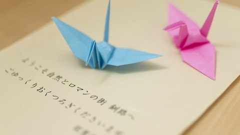 客房