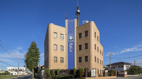 Primary image