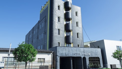 Primary image