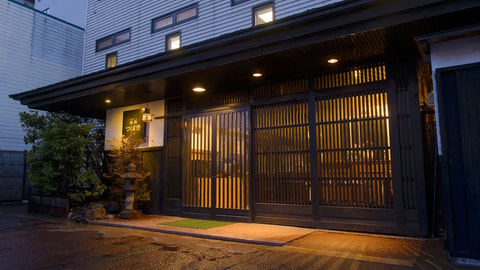 Primary image