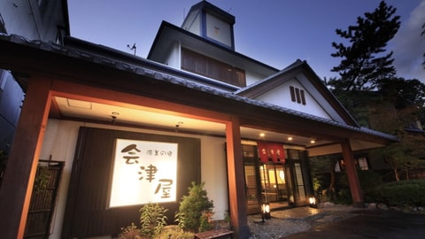 Primary image