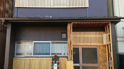 Primary image