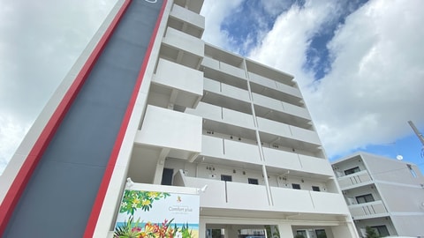 Primary image