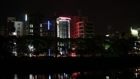 Primary image