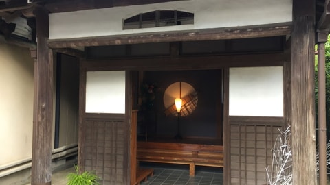 Primary image