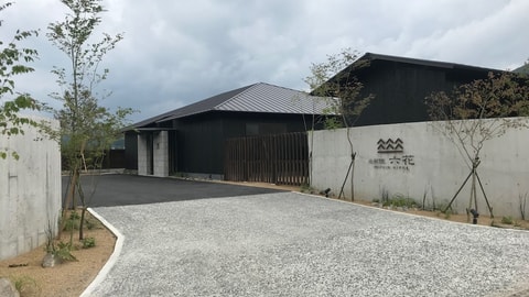 Primary image