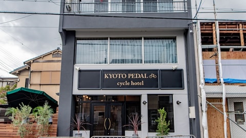 Primary image