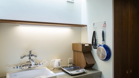 Private kitchenette