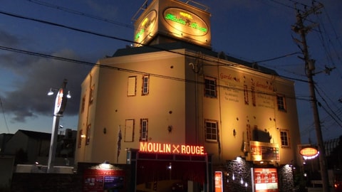 Primary image