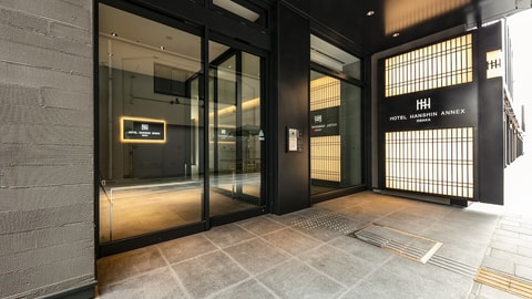 Primary image