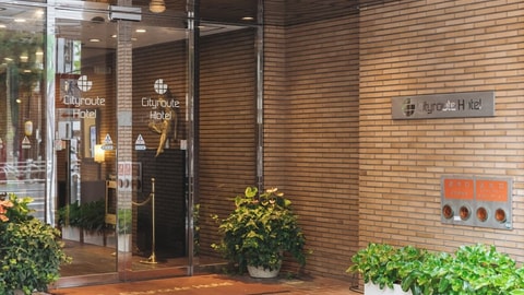 Primary image