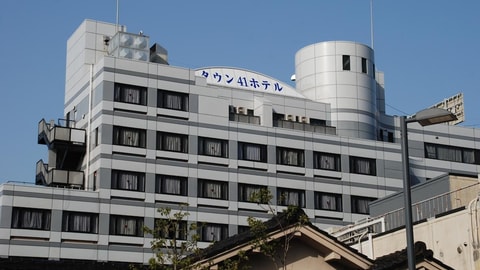 Primary image