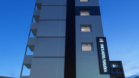 Primary image