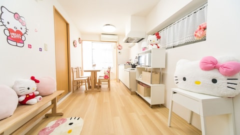 Primary image