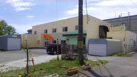 Primary image