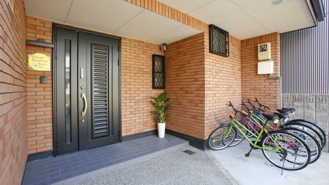Primary image