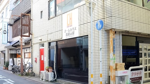 Primary image