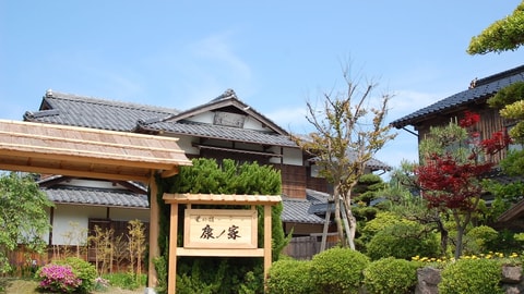 Primary image