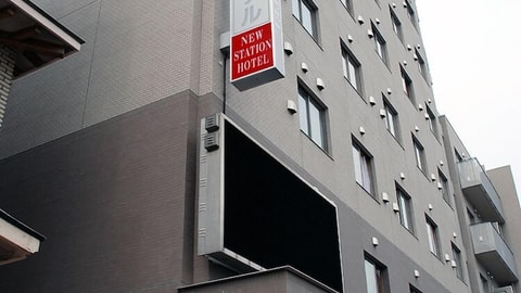 Primary image