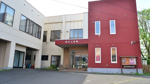Primary image
