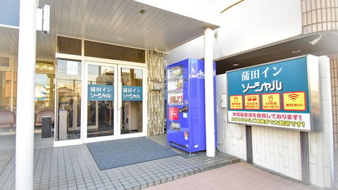 Primary image