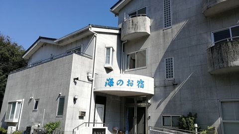 Primary image