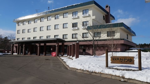 Primary image