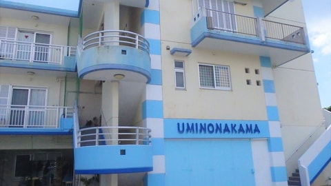Primary image