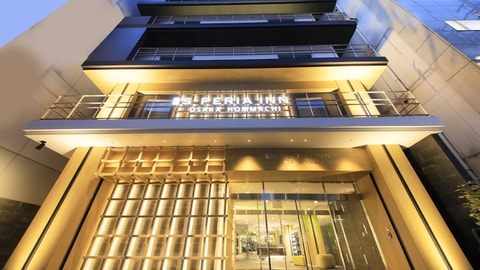 Primary image