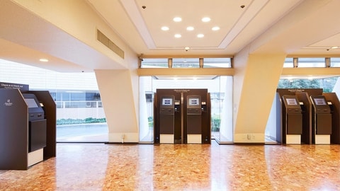 Check-in/check-out kiosk