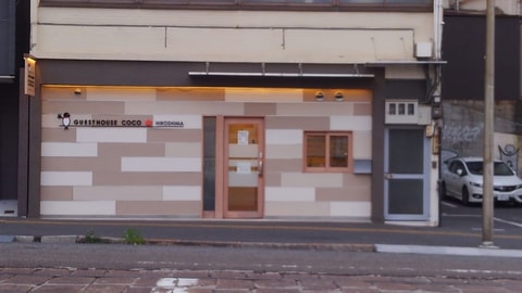 Primary image