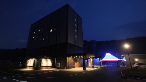 Primary image