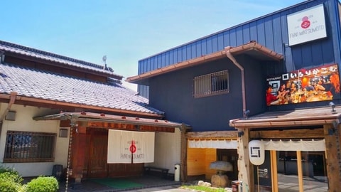 Primary image