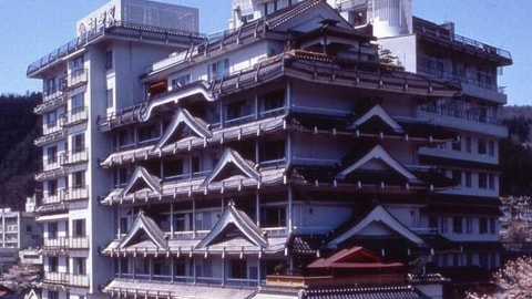 Primary image