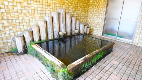 Public bath