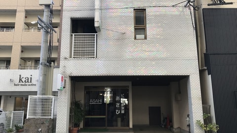 Primary image