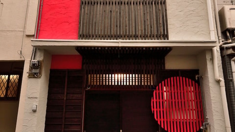 Primary image
