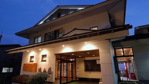 Primary image