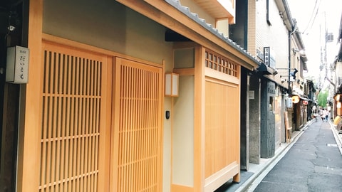 Primary image