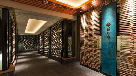 Interior entrance