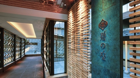 Interior entrance