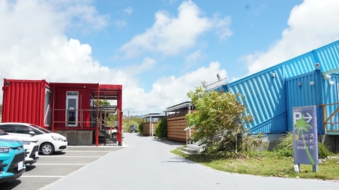 Primary image