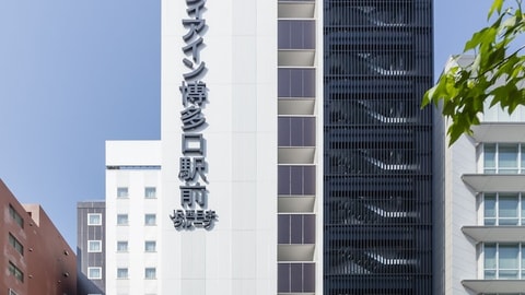 Primary image