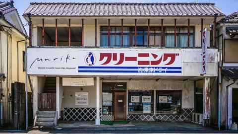主图片