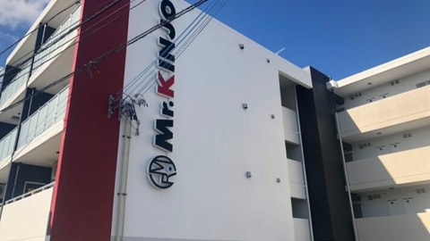 Primary image