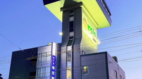 Primary image