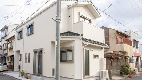 Primary image