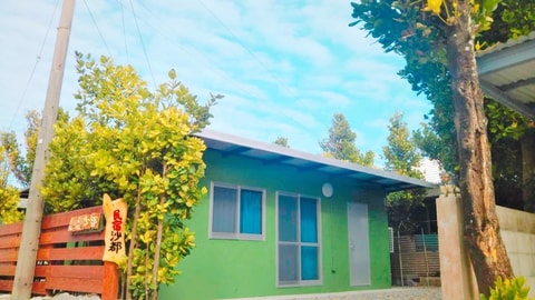Primary image