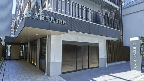Primary image