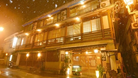 Primary image